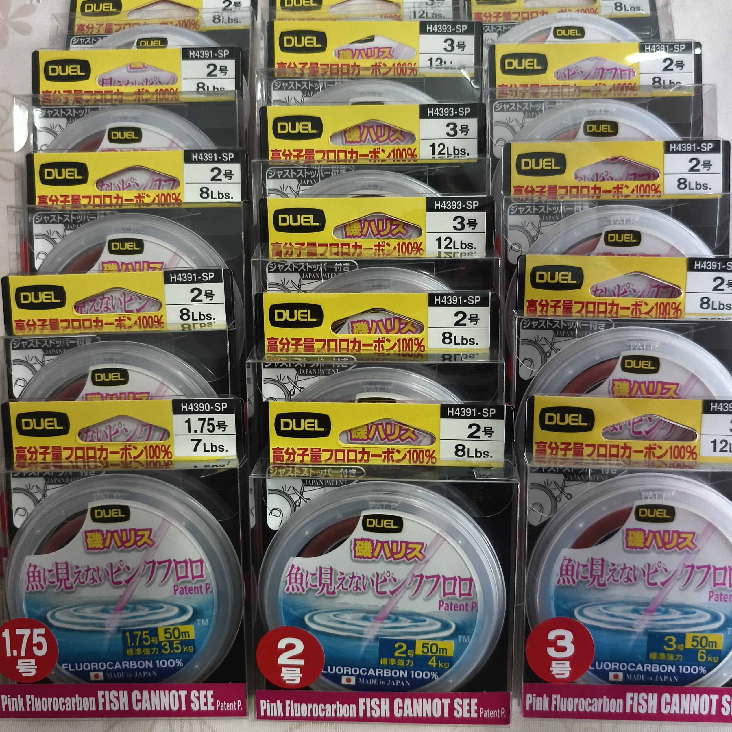 23款DUEL杜尔新款碳素矶钓子线耐磨透明50米碳线隐形前导线海钓