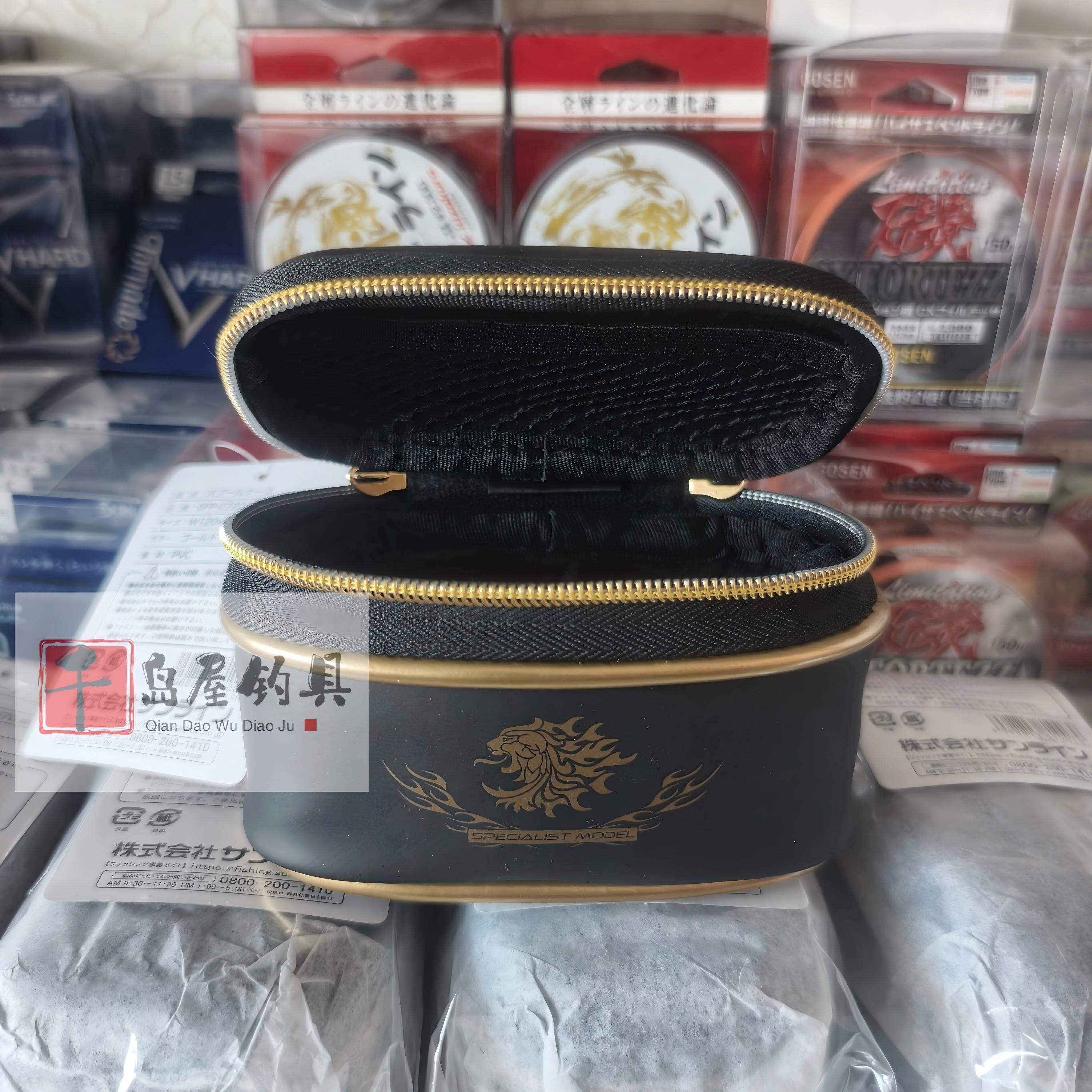 25款SUNLINE桑赖SFP-0722双线杯盒硬壳防摔防挤压线杯收纳包便携,户外/登山/野营/旅行用品,渔具包,淘宝优惠券,粉丝福利购,淘宝优惠卷