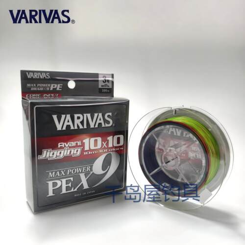 VARIVAS巴里巴斯9编PE线路亚远投主线船钓路亚铁板钓鱼线日本进口