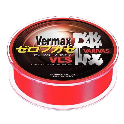2025新款巴里巴斯矶钓主线线150m半浮水日本进口线Vermax VLS鱼线