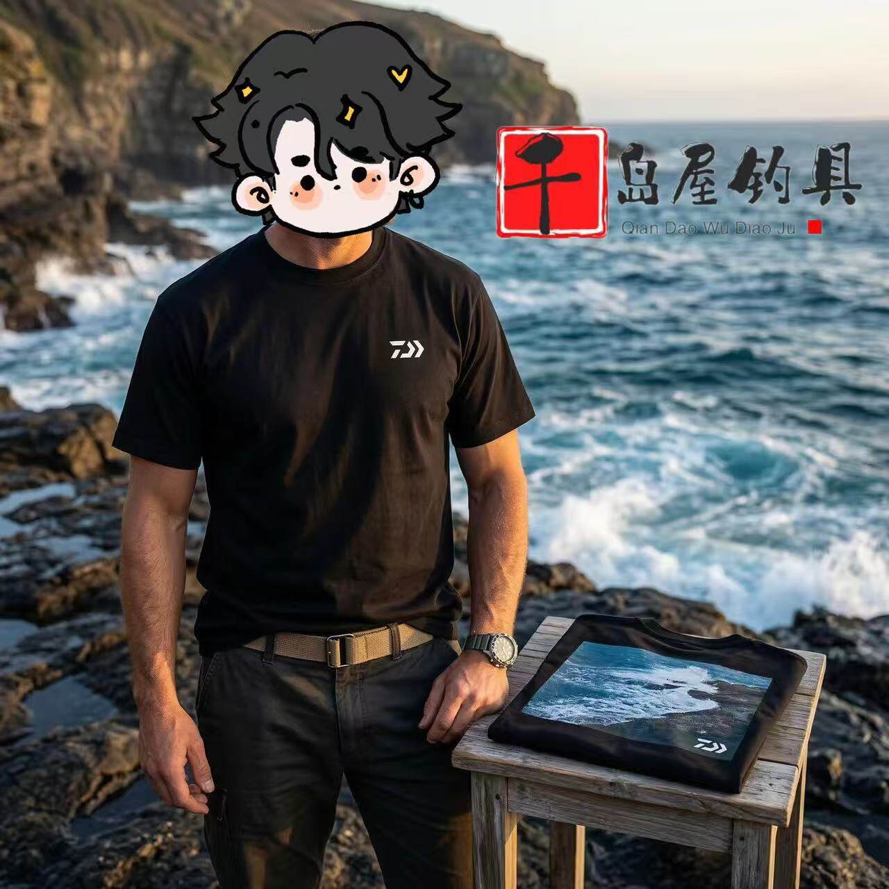 26款DAIWA达亿瓦DE-5126CS夏季短袖T恤休闲透气速干男女圆领上衣