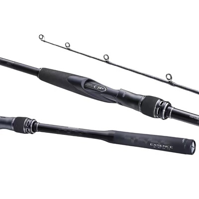 22款SHIMANO禧玛诺EXSENCE ZOOM定位远投路亚竿鲈鱼竿翘嘴鱼竿