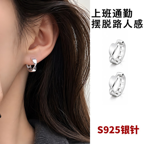 打工人去班味神器，谁戴谁精致