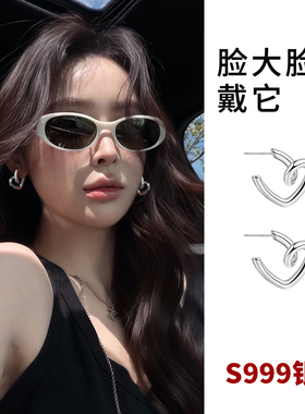 爱心打了个结！酷girl的心动开关