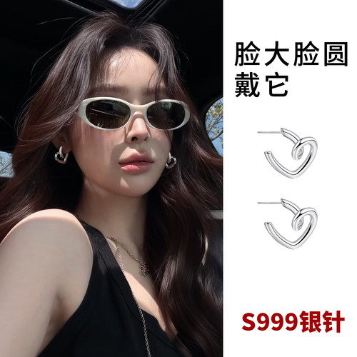 爱心打了个结！酷girl的心动开关