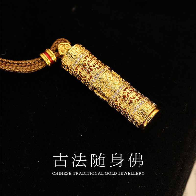 金店同款古法花丝点钻随身佛项链