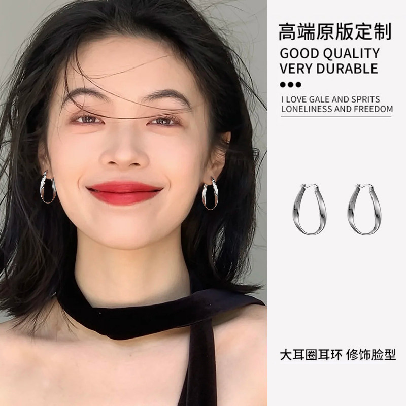 初影几何素圈925银针耳环