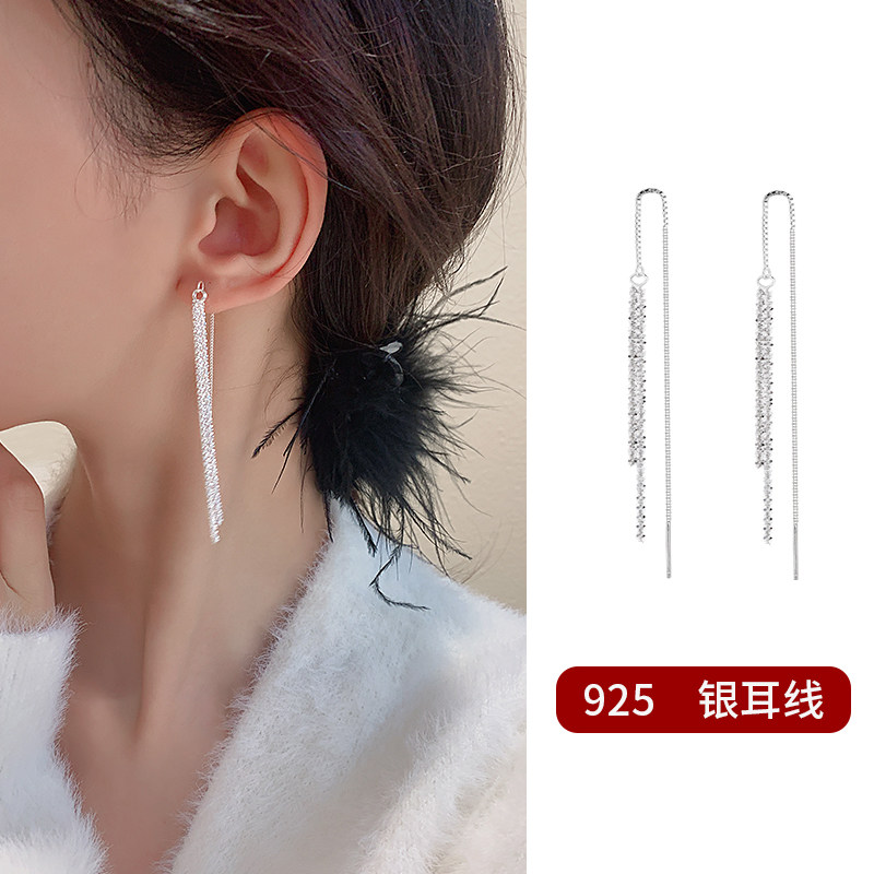 初影【满天星】耳环女