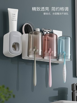 日本日式全自动挤牙膏器神器壁挂式家用挤压器套装免打孔卫