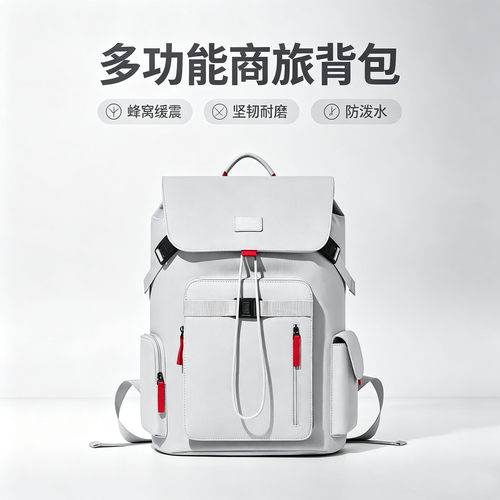 简约抽绳翻盖双肩包大容量电脑背包防泼水耐磨蜂窝缓震学生通勤包