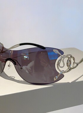 无框灵蛇强光防紫外线墨镜