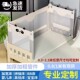 定制床护栏床围栏护栏婴儿拼接床边床护栏宝宝防摔大床边儿童床挡