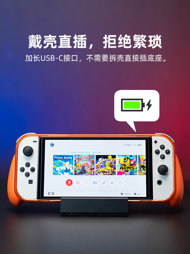 TV|모니터용 SKULL CO SWITCH|OLED 휴대용 베이스 모듈형 USB 도킹 스테이션