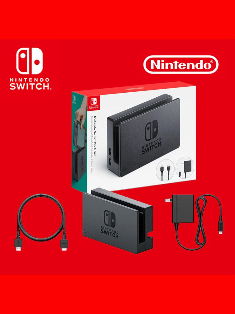 NINTENDO SWITCH NS OLED ACCESSORIES BASE CHARGER HDMI CABLE