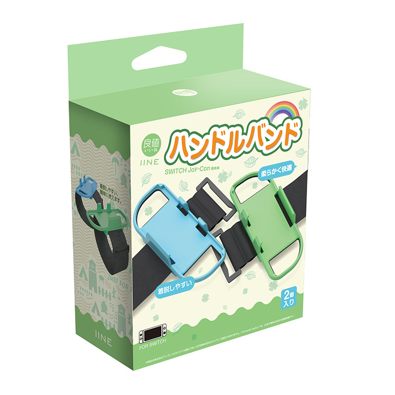 [가성비  ] 스위치|OLED 액세서리 JOYCON 핸들 팔찌 저스트 댄스 손목밴드