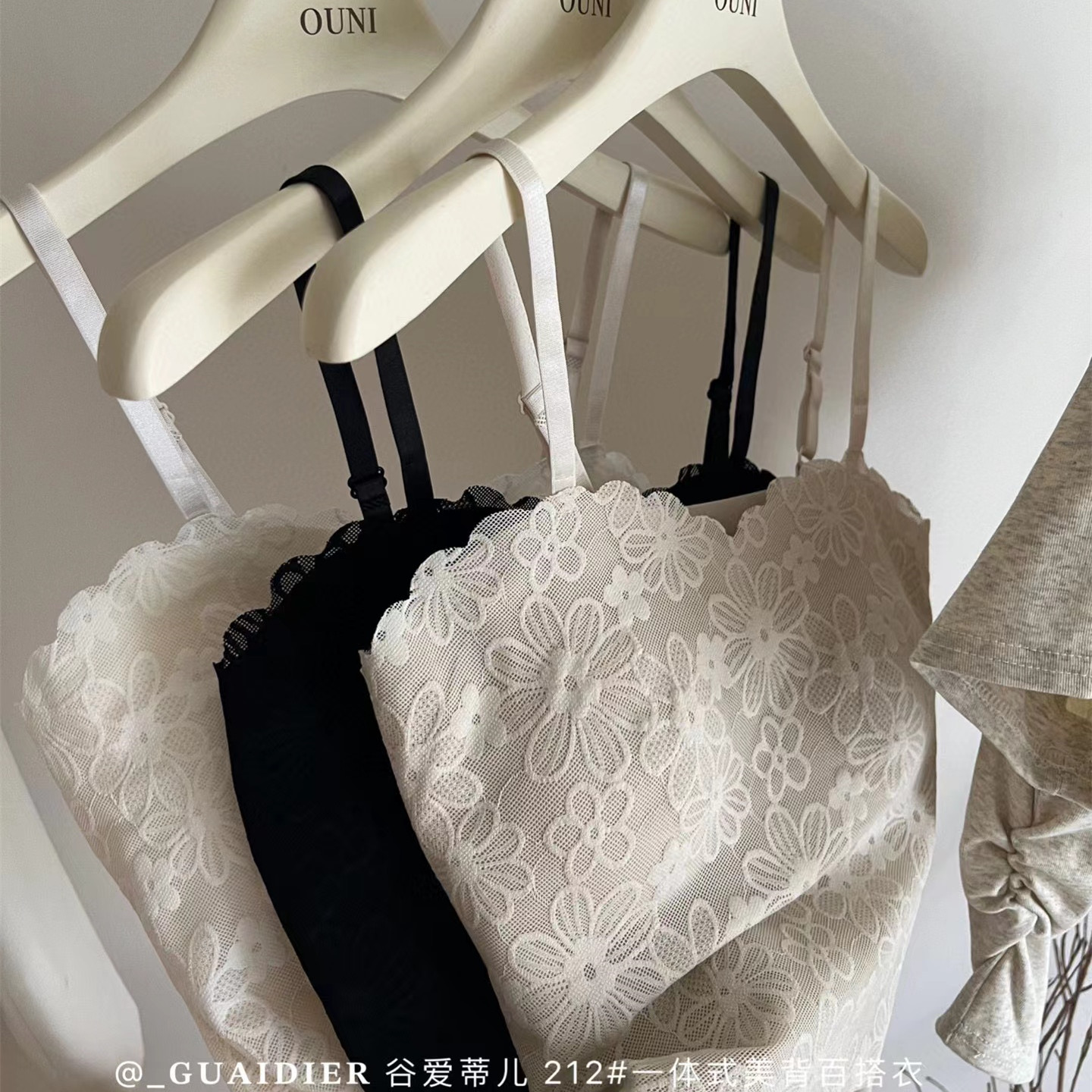 一体式美背百搭衣212聚拢小背心