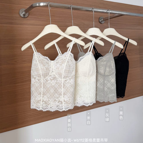 少女菱格柔蕾吊带自带胸垫W6112