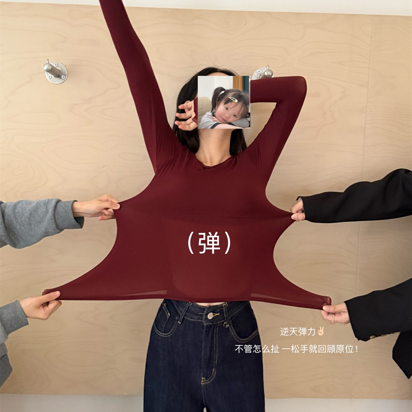 Calnikean570小弹簧美肤衣带胸垫