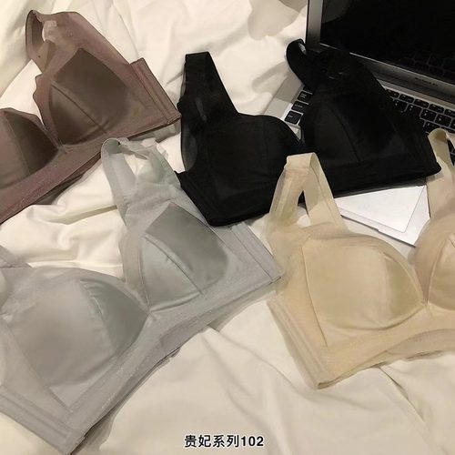 贵妃系列102内衣女聚拢上托绸缎