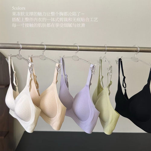 轻薄凉感洞洞杯内衣3304文胸罩女