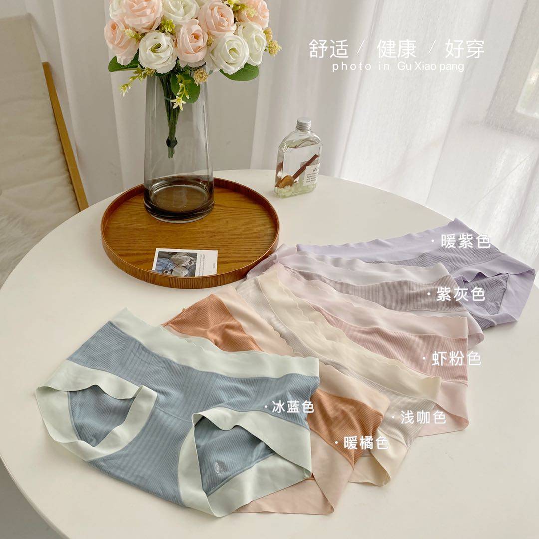 螺纹棉孕妇内裤低腰女棉裆怀孕期初期中期晚期早期无痕短裤托腹