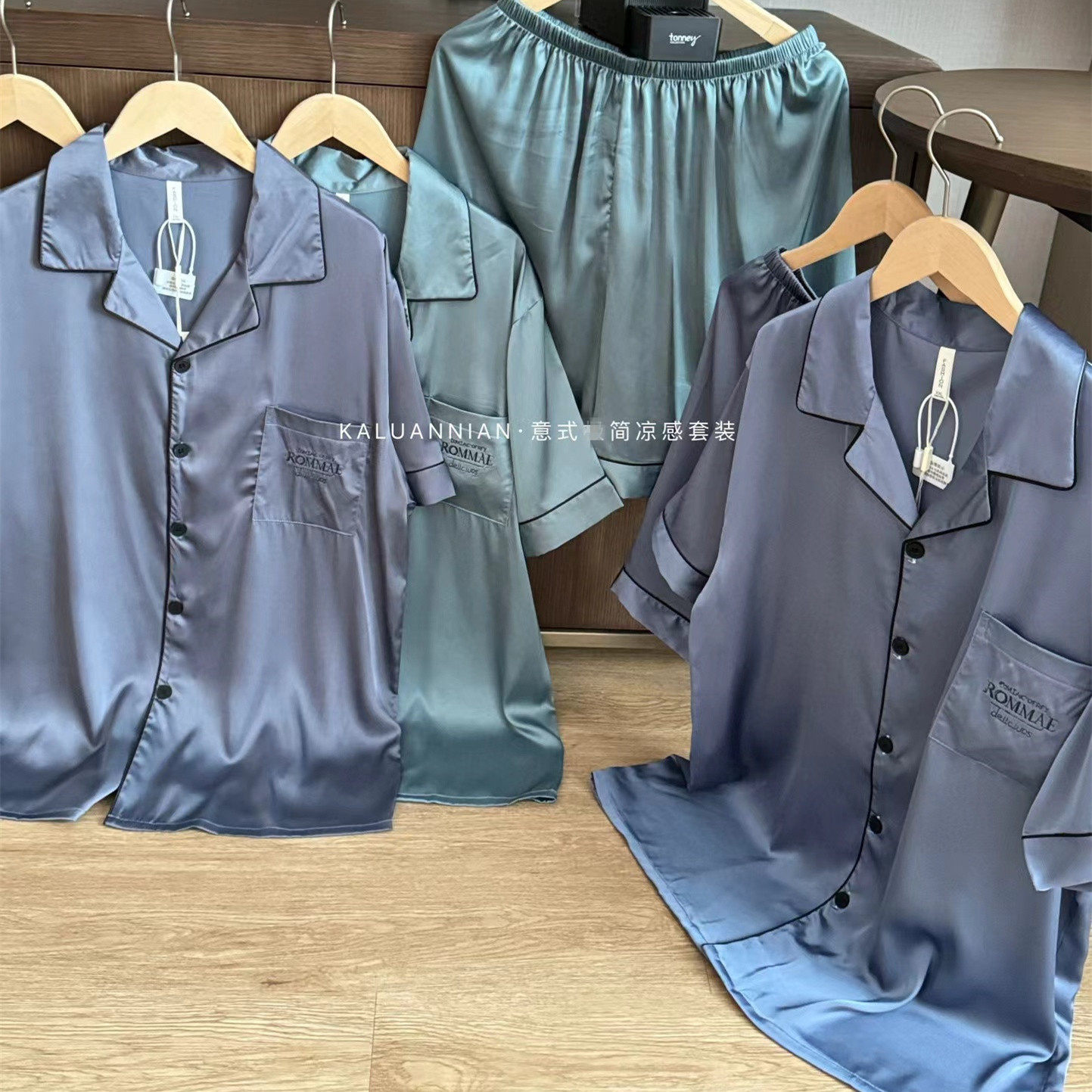 意式简约凉感套装22016家居服男