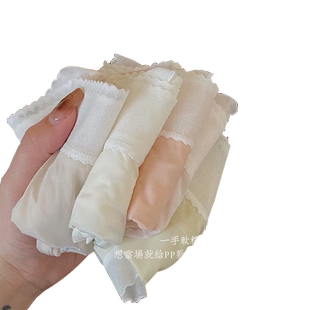 森林0574半岛薄0.01冰皮面膜内裤轻氧无感飘飞三角速干轻薄底裤头