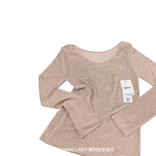 女神泡泡黑科技羊绒衣圆领保暖可外穿上衣修身百搭打底衫保暖衣女