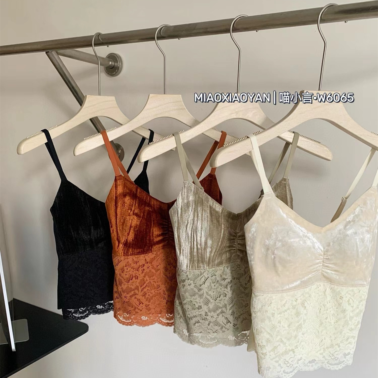 喵小言早秋法式丝绒braW6065背心