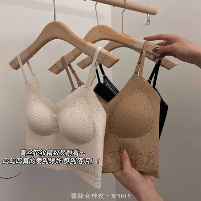 蕾丝女神衣性感一体固定杯背心