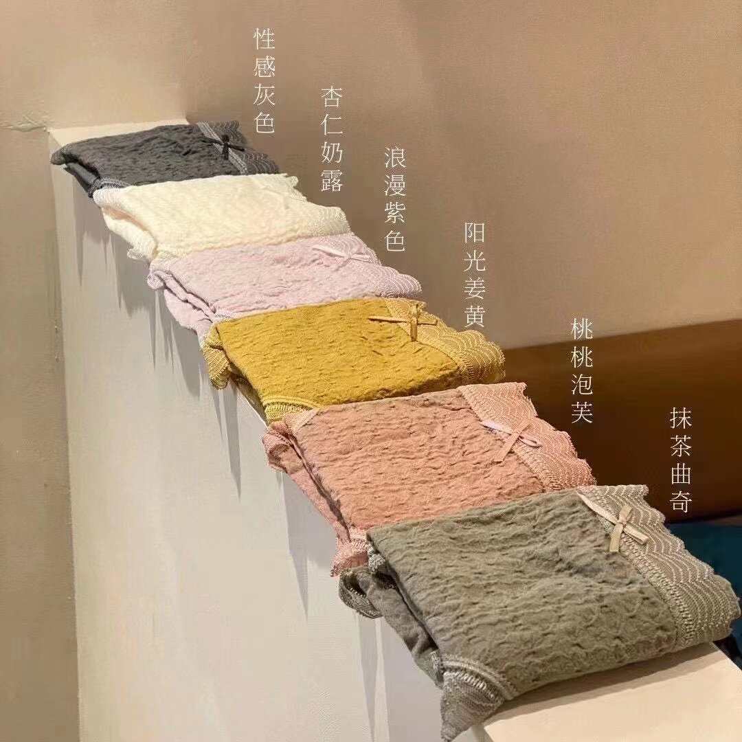 6条袋装日系少女贵气泡芙裤纯棉图片