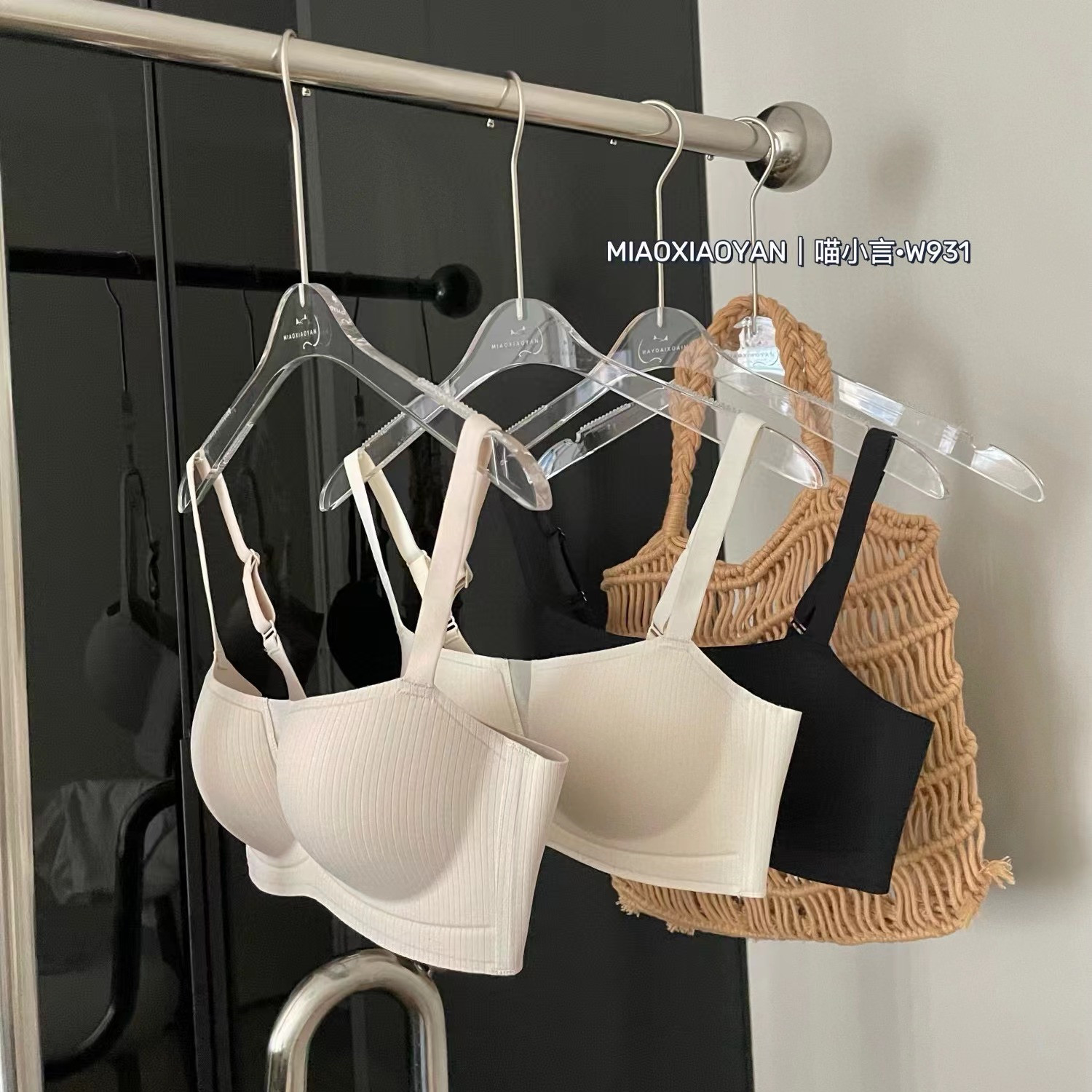 高奢深V网纱braW931性感网纱内衣