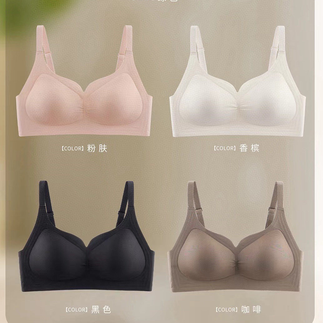 秋冬液态软支撑褶皱Bra8069半固定杯聚拢收副乳芭比臻享少女内衣