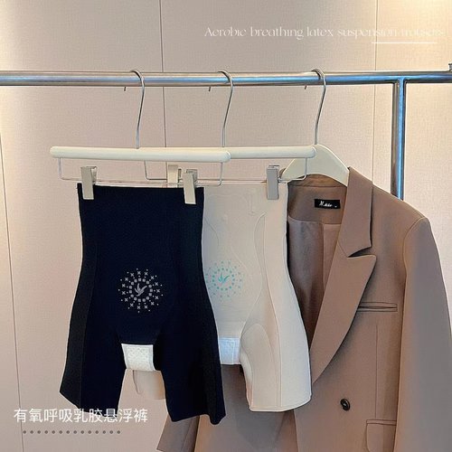 中脉优品有氧呼吸悬浮内裤悬浮裤