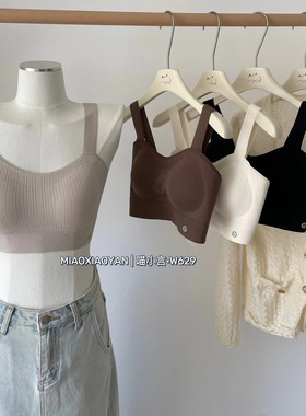 喵小言服理感洞洞布W629抹胸背心无钢圈聚拢舒适背心式运动内衣女