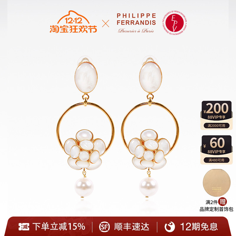 经典山茶花耳针耳夹纯手工制作