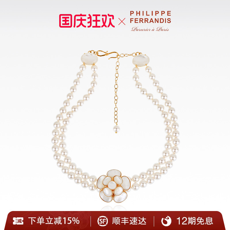 经典山茶花女款高级感轻奢项链