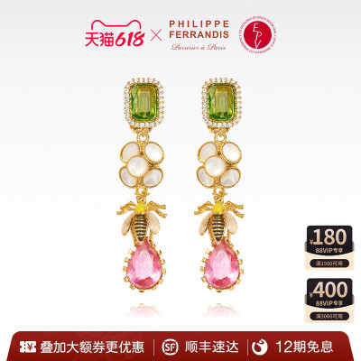 【法国进口】PF菲昂迪斯凡尔赛童话系列耳饰女气质耳环轻奢高级感