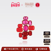 PF菲昂迪斯虹光蔷薇系列胸针女时尚 法国进口 高级感送人轻奢