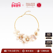 法国进口 PF菲昂迪斯BLO21高定山茶花绽放系列项链气质高级感