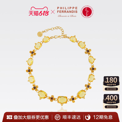 【新品首发】PF菲昂迪斯绿野仙踪项链设计感轻奢气质高级感