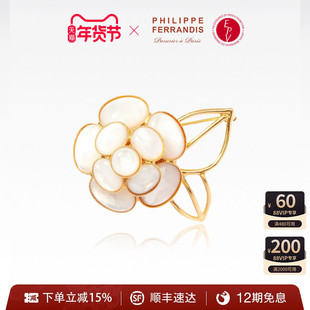 【明星同款】菲昂迪斯coco山茶花胸针女高端精致时尚奢华气质轻奢