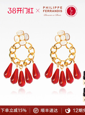 【法国进口】PF菲昂迪斯CCO13复古琉璃系列山茶花耳环女时尚轻奢