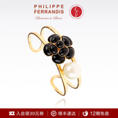 B黑瓷山茶花手镯女高级时尚 PF菲昂迪斯MC43 感手镯 法国进口