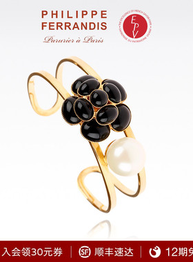 【法国进口】PF菲昂迪斯MC43/B黑瓷山茶花手镯女高级时尚感手镯