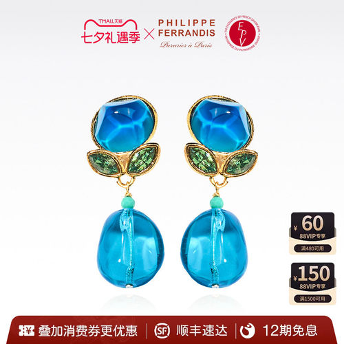 法国时装珠宝品牌丨用艺术诠释奢华之美
