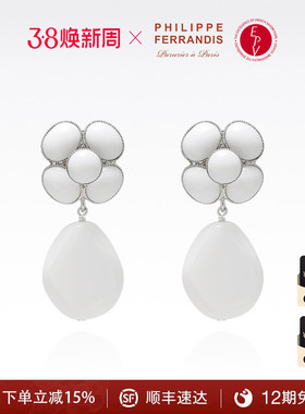 【法国进口】PF菲昂迪斯高定经典山茶花系列CAB16耳环