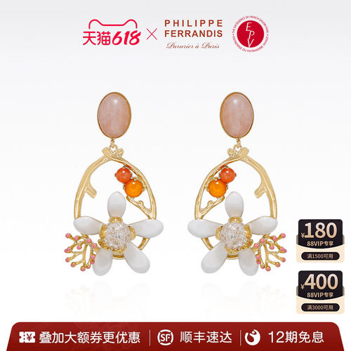 法国时装珠宝品牌丨用艺术诠释奢华之美
