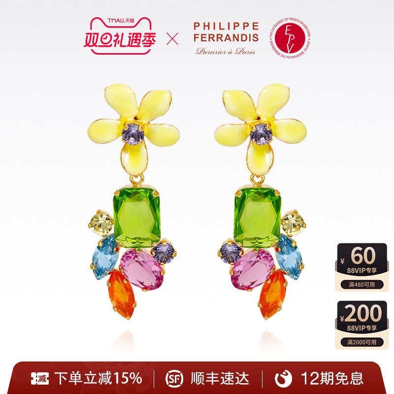 【春夏爆款】莫奈花园山茶花耳环