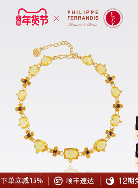 【新品首发】菲昂迪斯金色罗兰项链设计感轻奢气质高级感